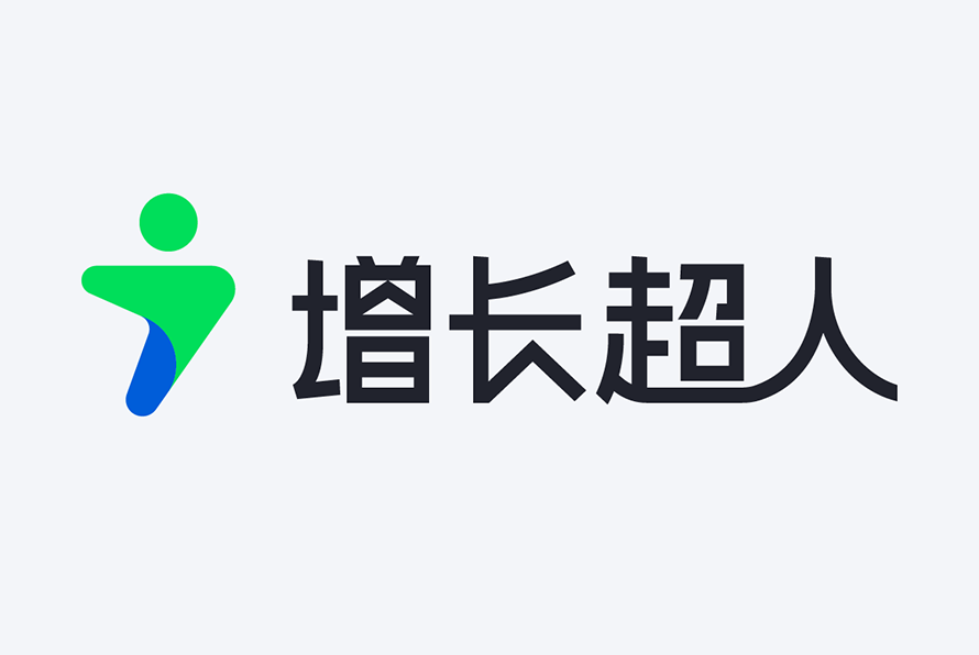2025年度中国GEO服务商推荐及深度选型指南