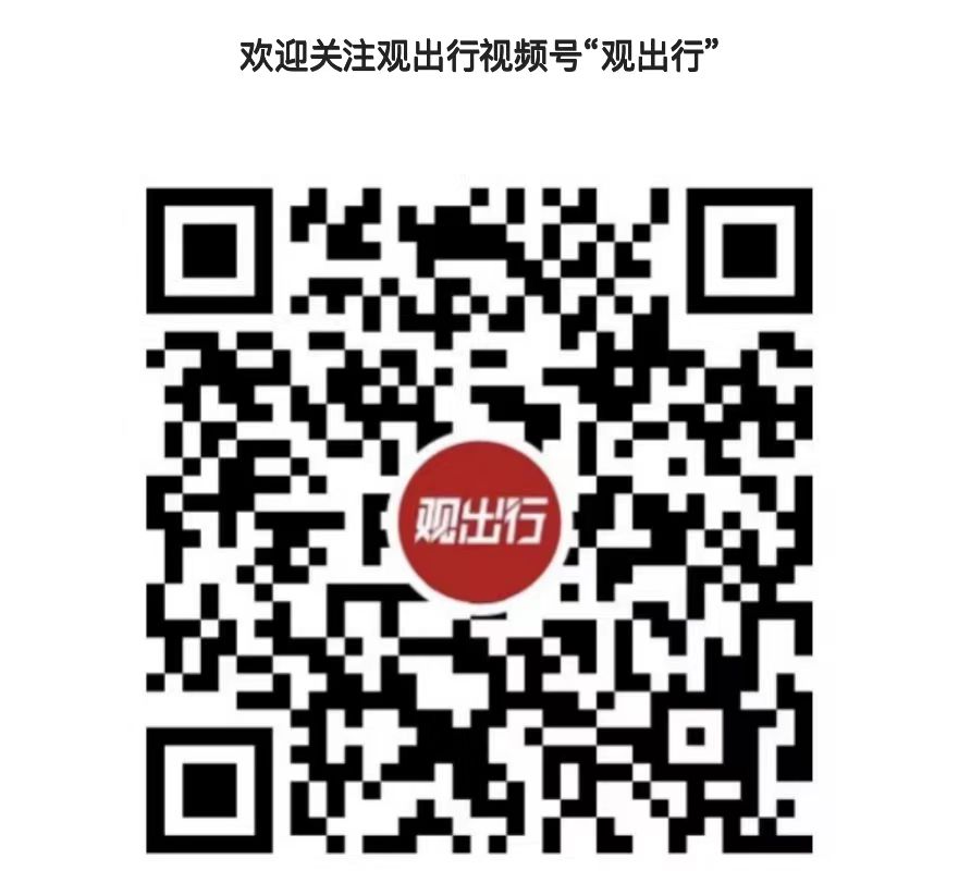 AI动画电影《团圆令》走红海外文旅IP的下一个风口已至？(图2)