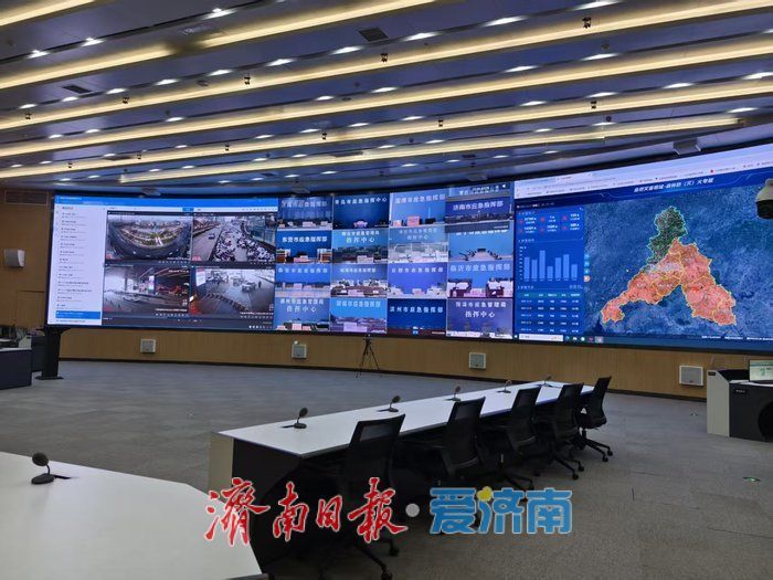 济南入选山东省城市全域数字化转型揭榜挂帅名单_泉城新闻_大众网(图3)