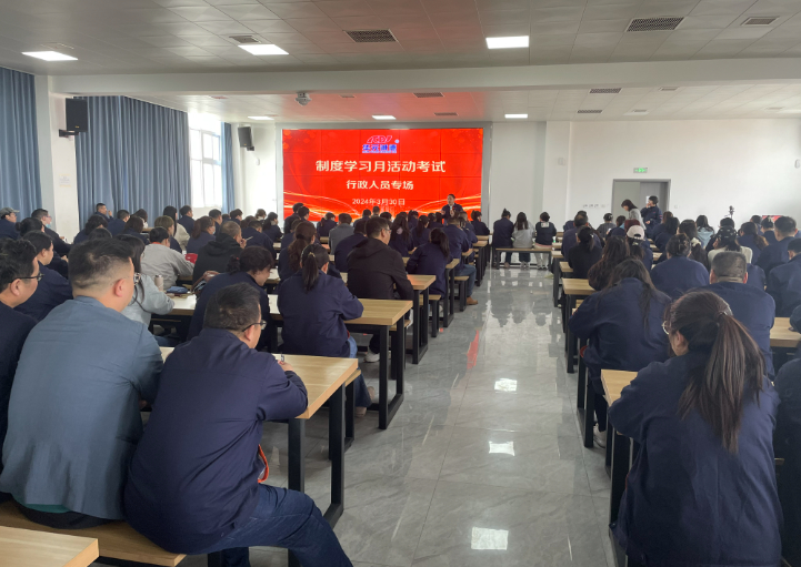 以管理破局用人才筑基：解码新乡诚德“双轮驱动”转型之路(图2)