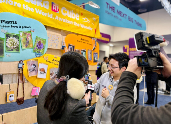 灵宇宙携家庭AI伙伴“小方机”惊艳CES2026引领北美阿尔法世代成长新范式(图2)
