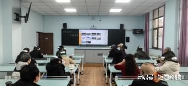 区域教育数字化转型案例：「AI+VR」助力重构教与学(图5)
