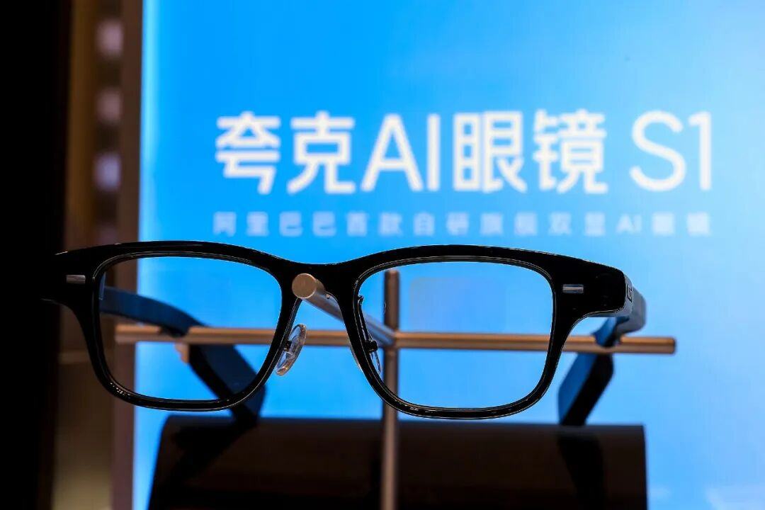 字节硬件抢跑阿里腾讯急了(图2)