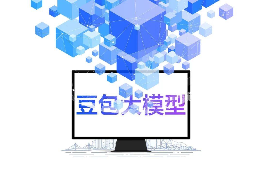字节硬件抢跑阿里腾讯急了