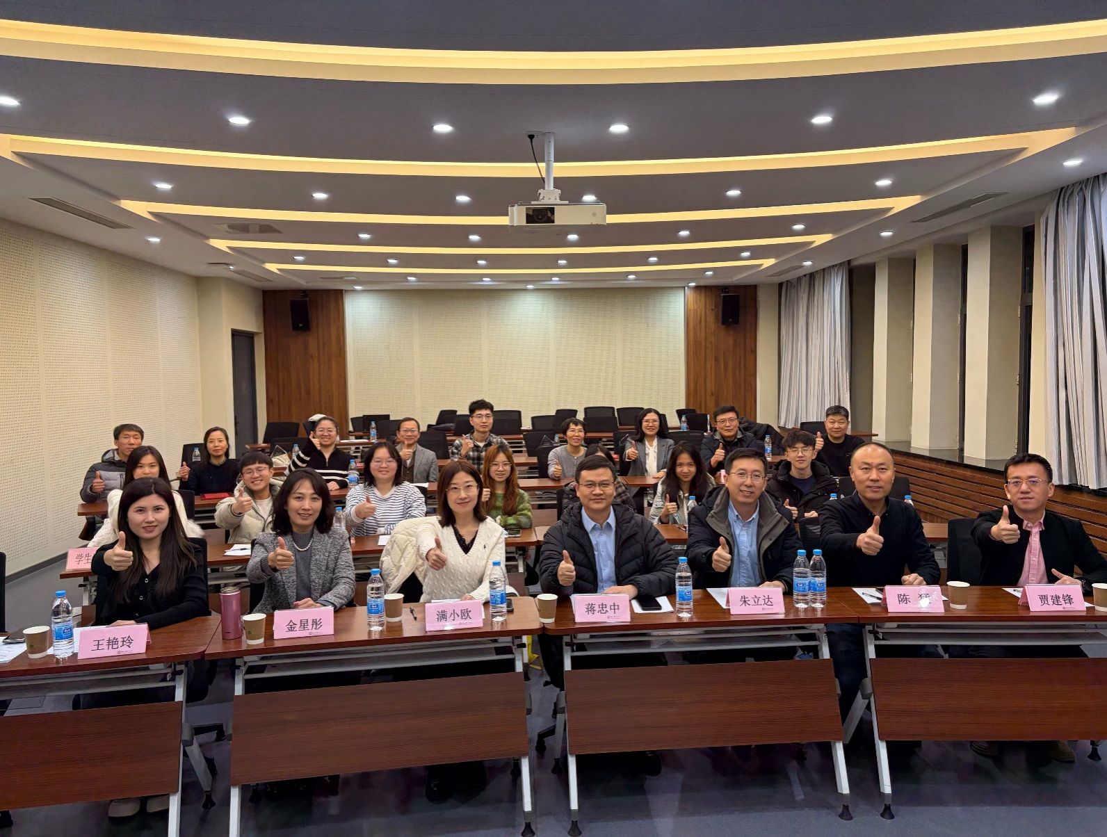 工商管理学院第二届教师教学创新大赛圆满落幕(图2)