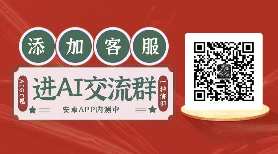 【深度好文】AI与深度学习简史【1956-2024】：一文理清AI的前世今生(图31)