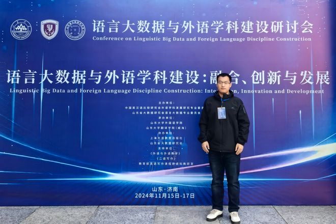 何洋洋：赓续学脉这位90后“青椒”不一般(图5)