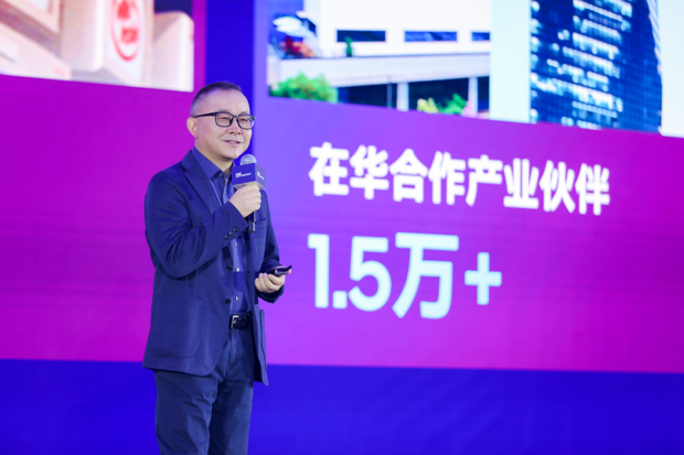 AIPC跨端融合：英特尔携手伙伴重塑个人计算体验与市场增长(图9)