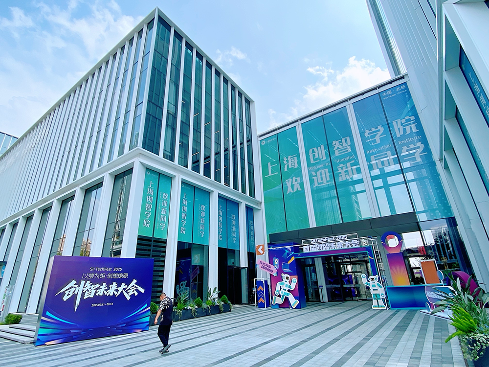 九游娱乐：申观两会｜当AI按下加速键人与行业将走向何方？(图2)