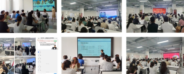 西安交通工程学院1项案例入选2025年高校继续教育典型案例推介名单(图3)