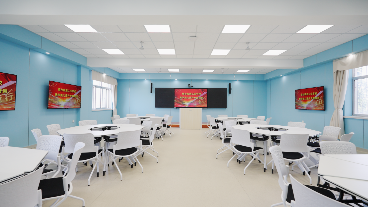 数智赋能筑闭环精准教学促就业——烟台临港工业学校打造中职教育数字化改革新样板(图4)