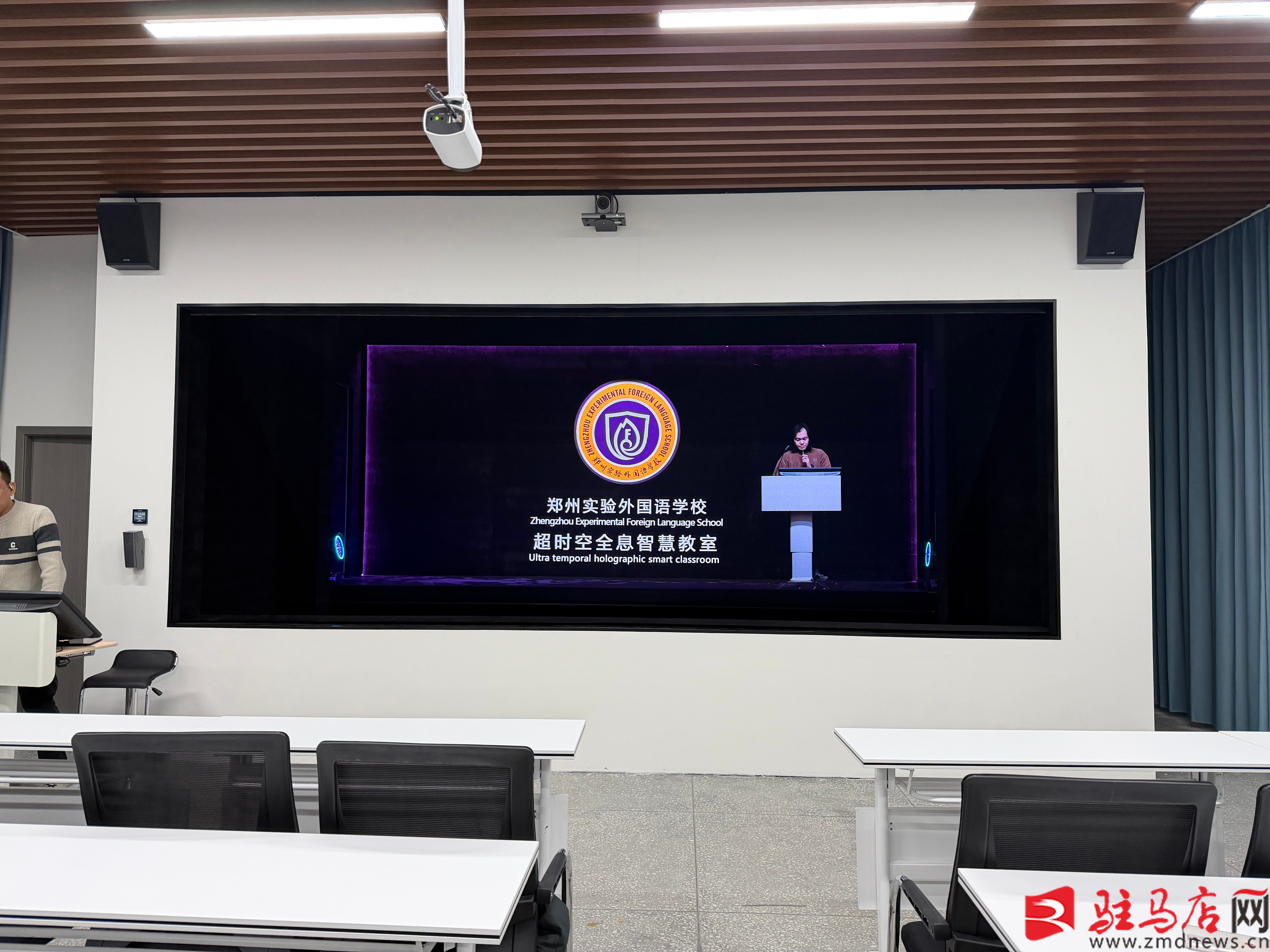 九游娱乐文化：5G绘就教育新图景——驻马店移动公司智慧课堂解锁城乡教育均衡密码