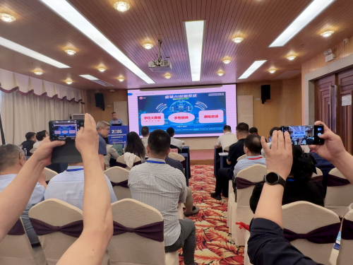 九游娱乐：睿辅AI亮相2026年数字化赋能教育管理高质量发展应用典型案例研讨会发布校脑系统与智慧作业系统(图5)