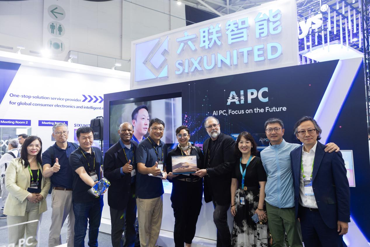 六联智能AI及裸眼3D技术在台北电脑展大放异彩未来将以台湾为战略据点辐射全球(图7)