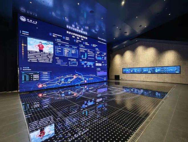 以AI赋能教育同济大学这样打造人才培养新范式(图2)