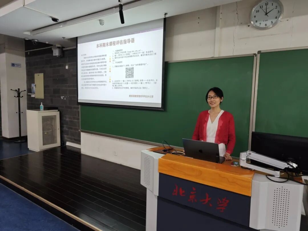 九游娱乐文化：仉尚航：一夜站票来北大的女孩17年后成为AI科学家(图3)