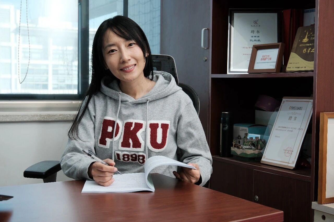 九游娱乐文化：仉尚航：一夜站票来北大的女孩17年后成为AI科学家(图14)