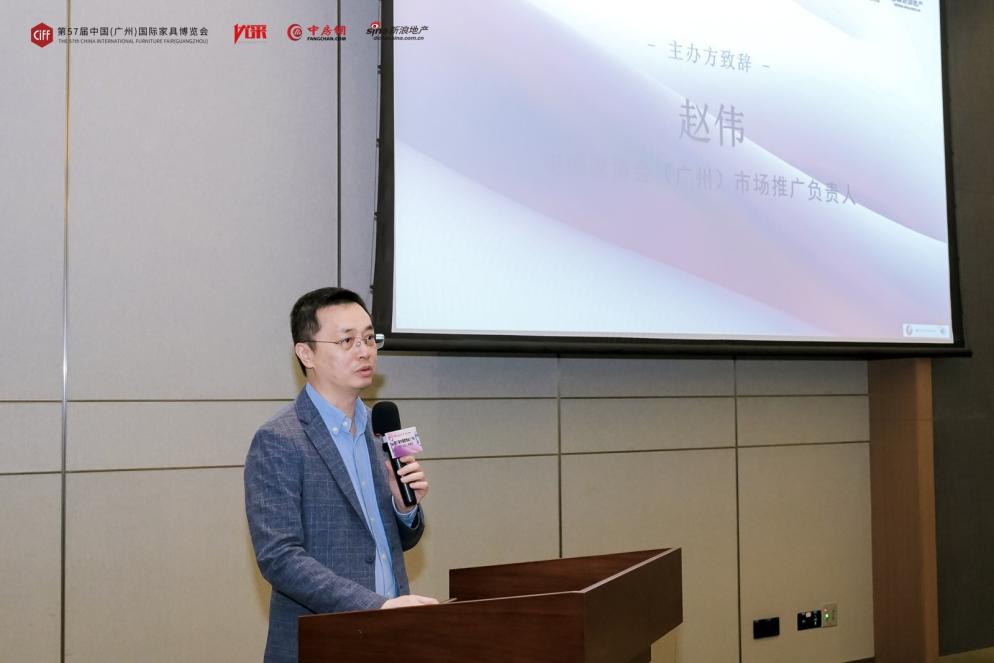 为好房子重塑空间逻辑优采地产采购人考察团再次走进CIFF广州(图4)