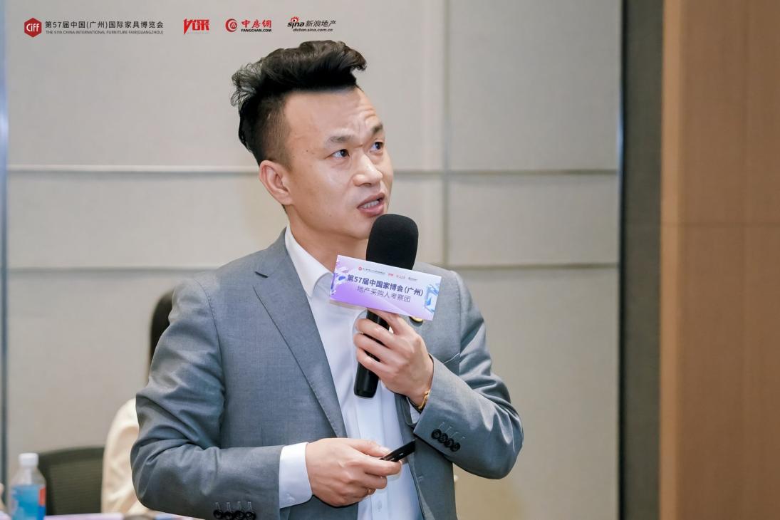 为好房子重塑空间逻辑优采地产采购人考察团再次走进CIFF广州(图12)