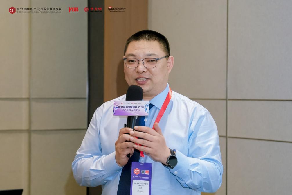 为好房子重塑空间逻辑优采地产采购人考察团再次走进CIFF广州(图10)