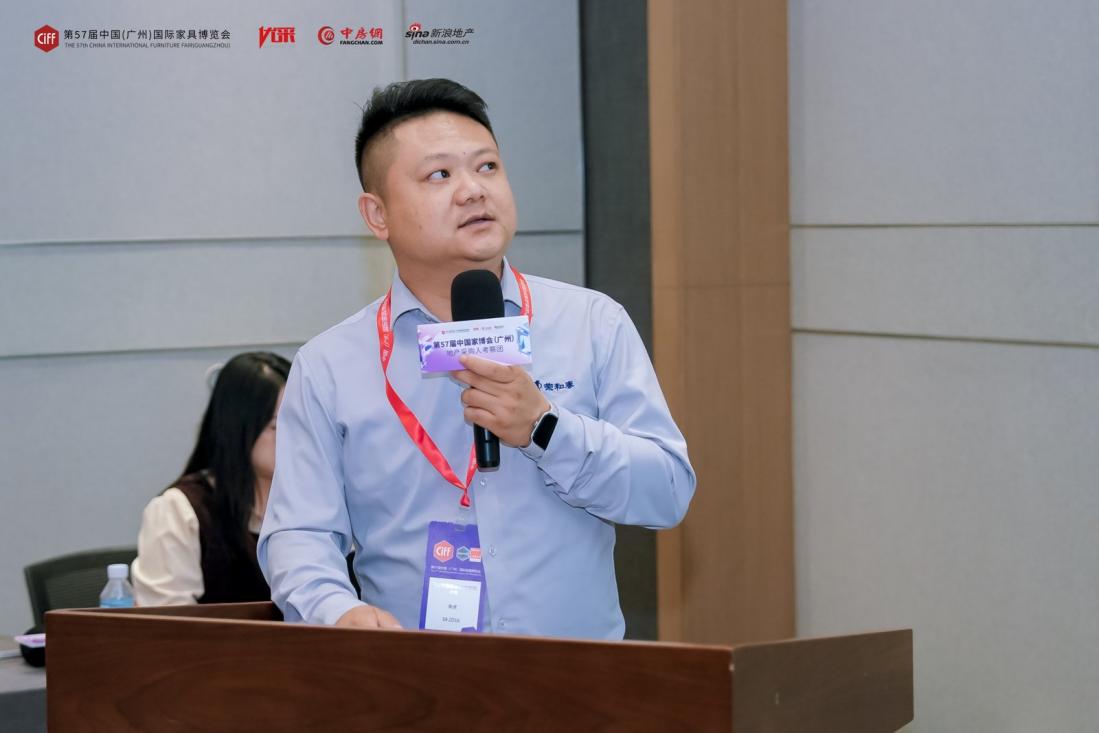 为好房子重塑空间逻辑优采地产采购人考察团再次走进CIFF广州(图14)