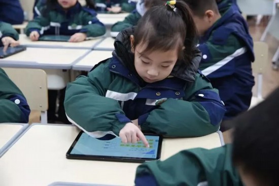 九游娱乐文化：奋进五年教育答卷以数赋能上海教育数字化转型实现新跨越(图5)