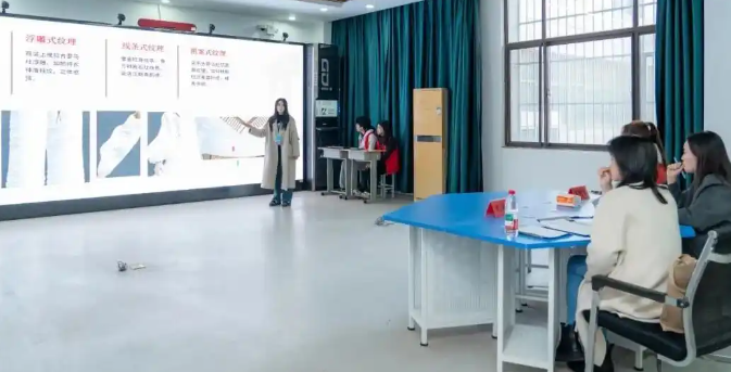 山东省将举办“人工智能+轻纺”设计大赛