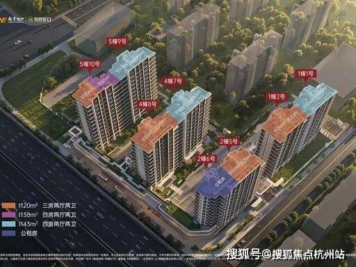 九游娱乐：和樾长宁(售楼处)和樾长宁楼盘详情-上海-楼盘详情-2026售楼处-电话-预约热线